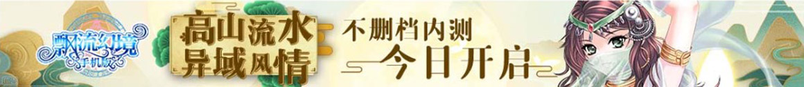 期货数据行